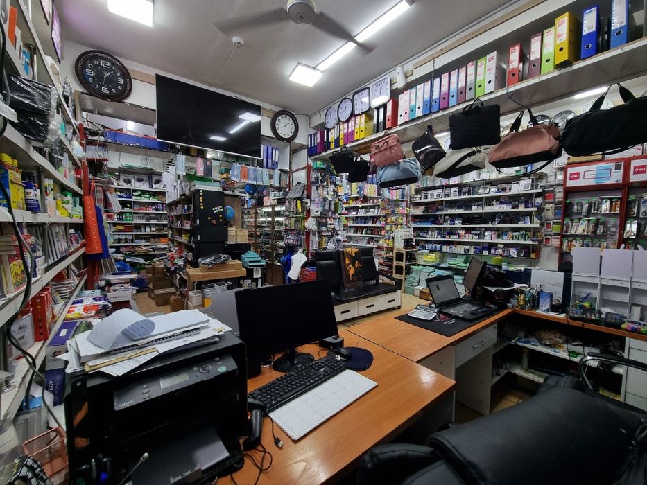 Kanstovar va  doska optom