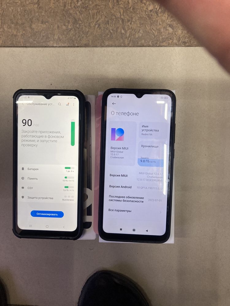 Два телефона СамсунгА12,,, Redmi 9A