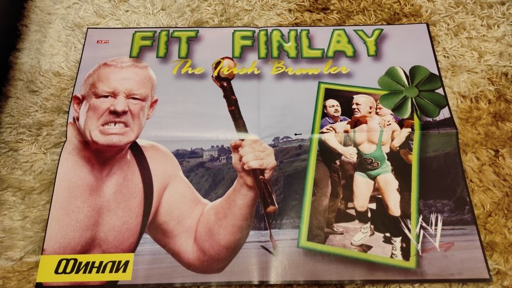 Уникални плакати на Първична сила WWE - Разбиване - Кеч*

Плакатите с