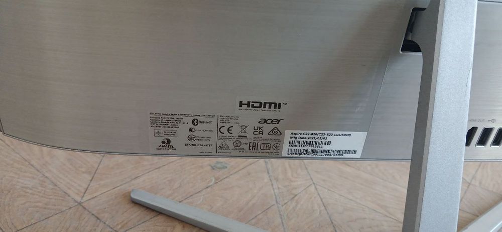 Kompyuter (monablok)