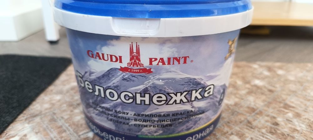 Продам краску 4 кг Белоснежка акриловую