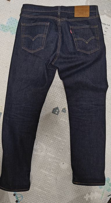 Blugi Levi s 511 (slim) 34x30, indigo (rinse)