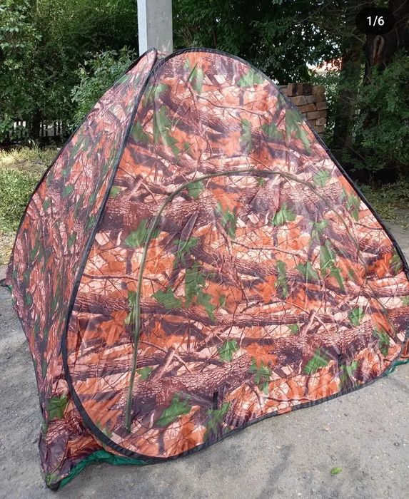 Туристические палатки на море и на природу