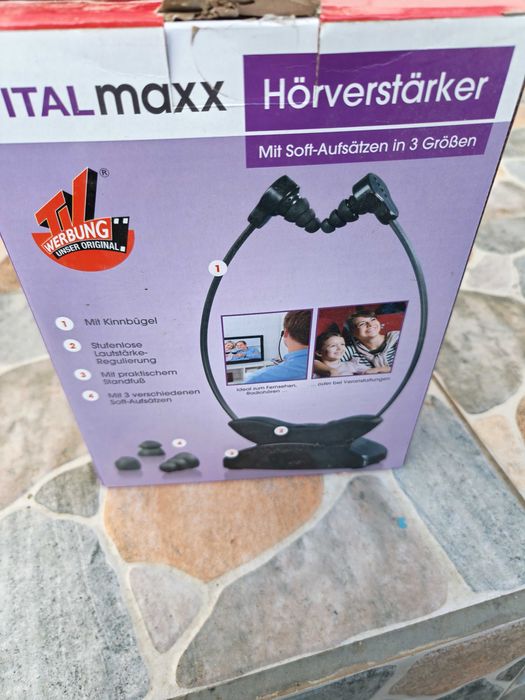 Слухов усилвател