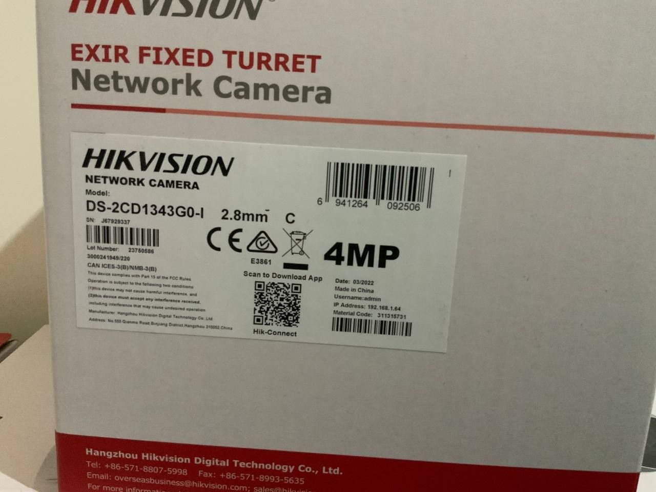 ОПТОМ СРОЧНО IP видеокамера Hikvision DS-2CD1343G0-I