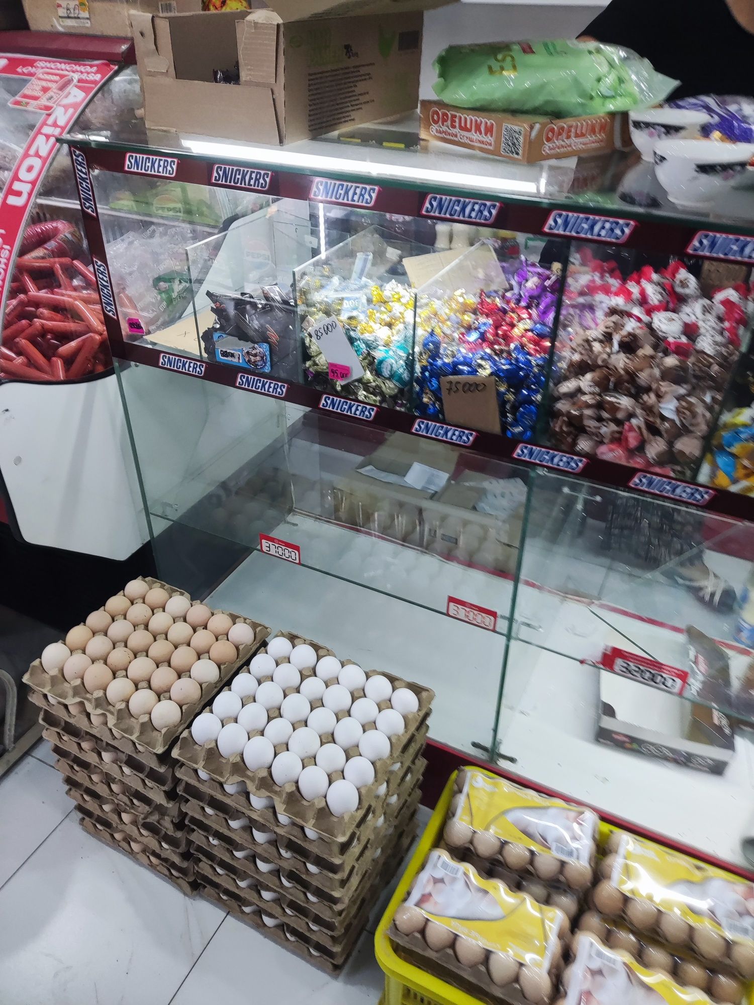 Oynali polka magazinlar uchun