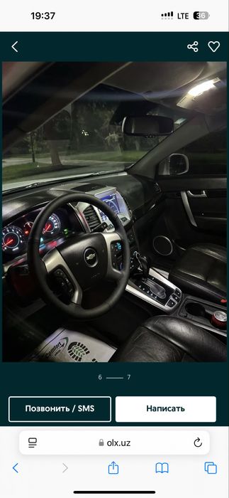 Captiva 2 4 qilingan