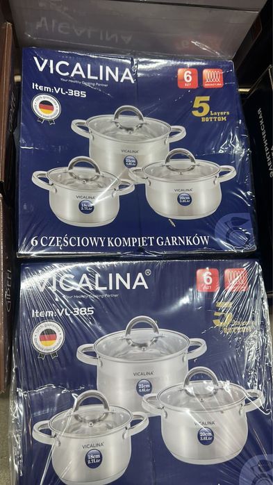 Набор кастрюли хит продажа