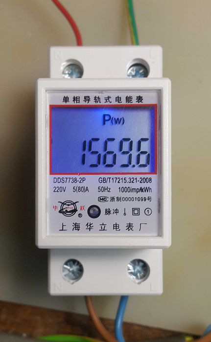 Контролен електромер , волтметър , амперметър , ватметър за DIN шина