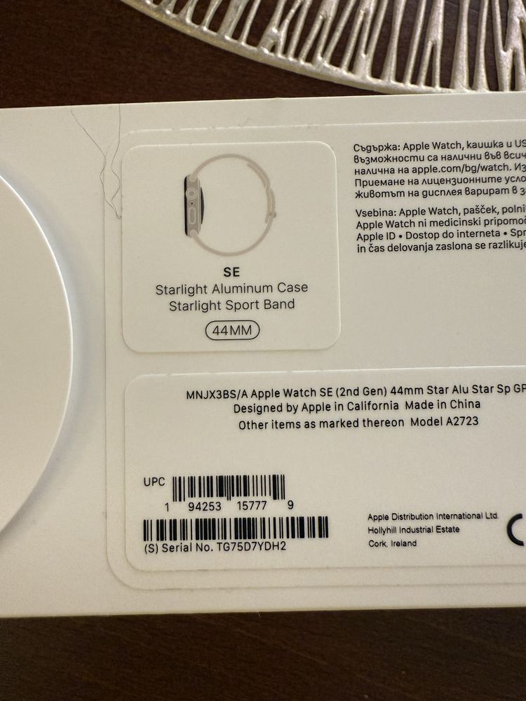 Apple watch SE 44 mm