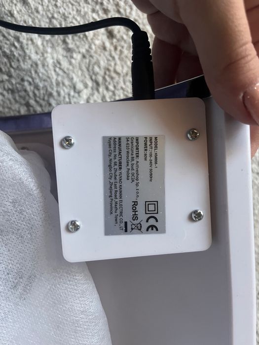 Прахоуловител за маникюр