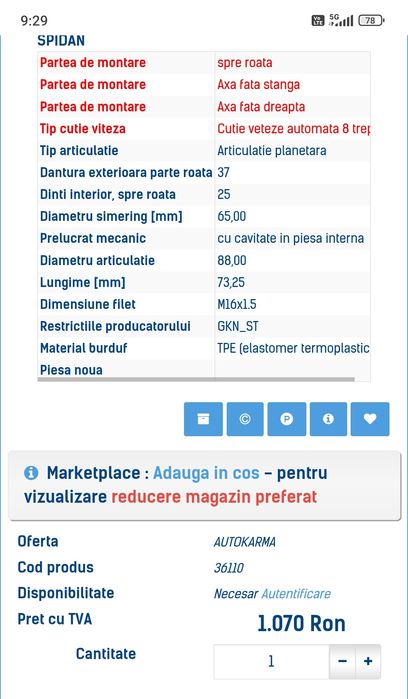 Cap  planetara fața BMW G11-G12