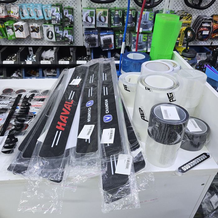 Бронепленки для авто машину машины. Пленки для защиты порога кузова