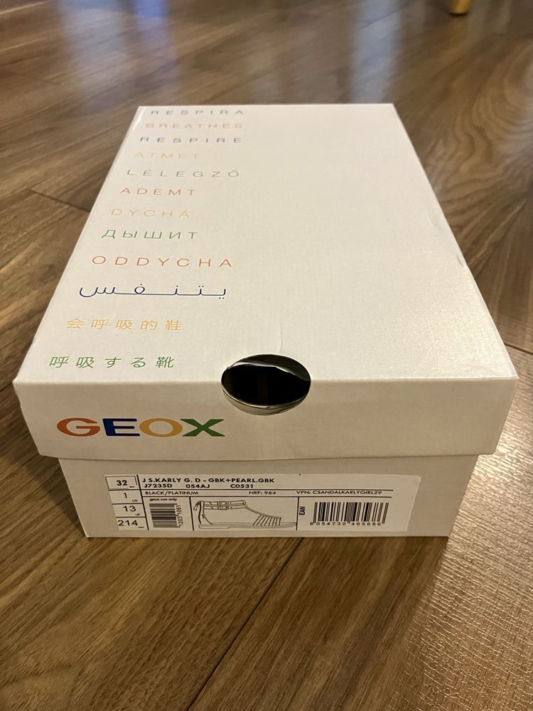 Детски сандали Geox