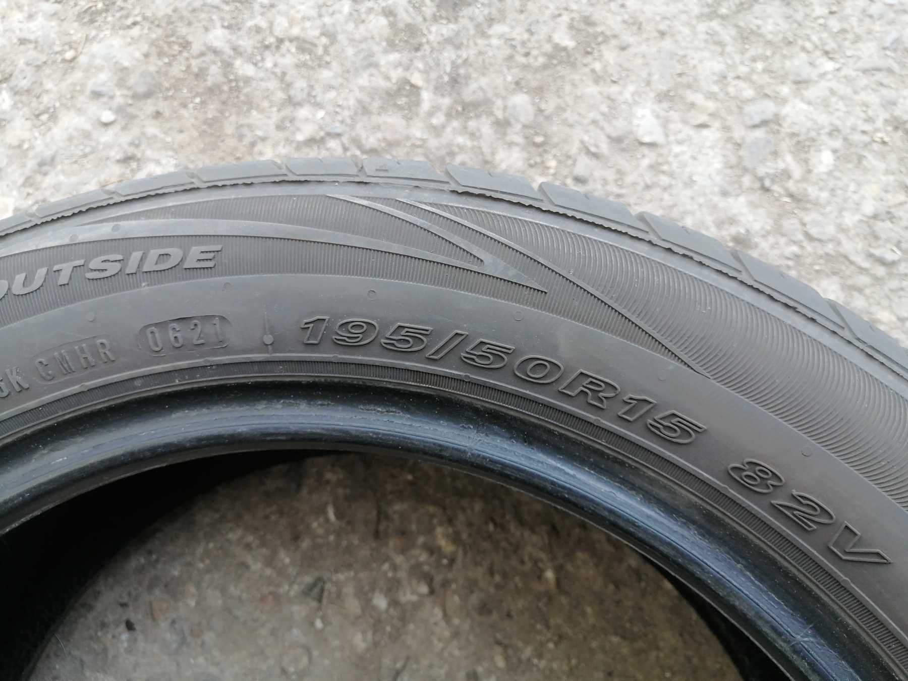 Летни гуми 195/50R15 NEXEN - 4 бр.