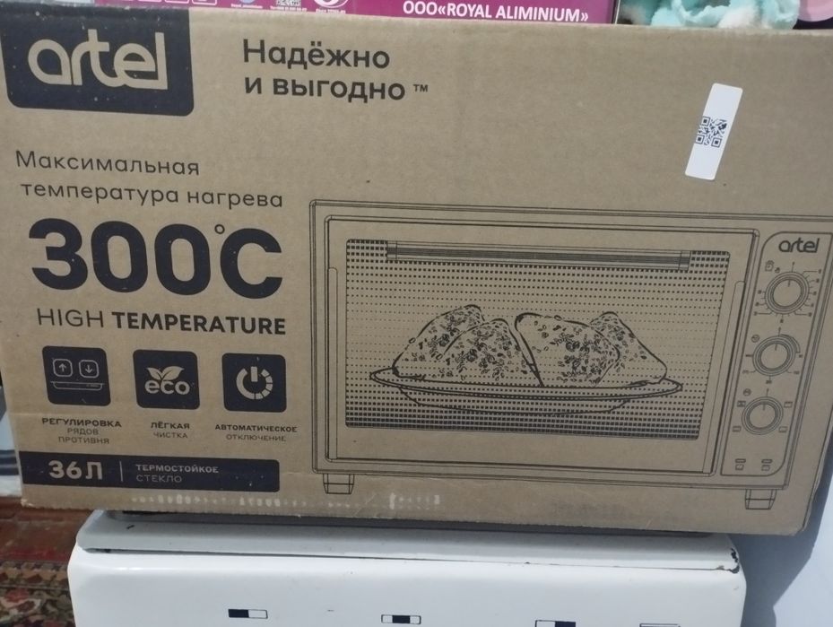 Mini-pech (Elektricheskie duxofka)