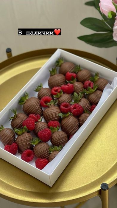 Клубника в шоколаде