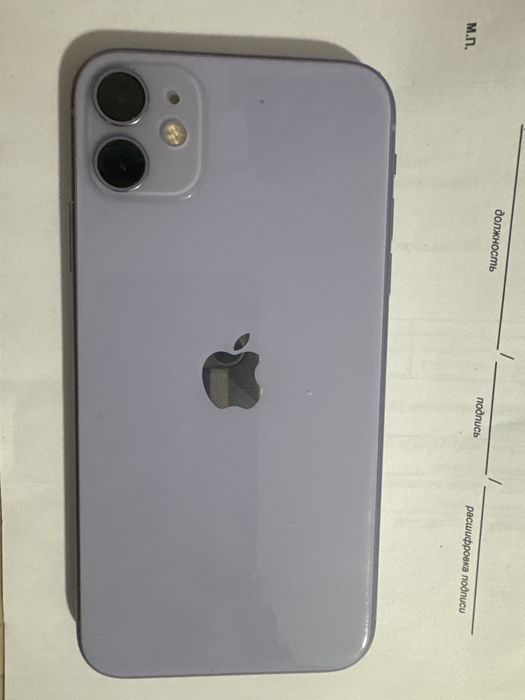 iPhone 11 сатылады