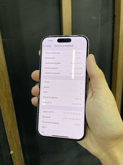 iPhone 15 Pro ZD/A 256 GB Natural Titanium ideal