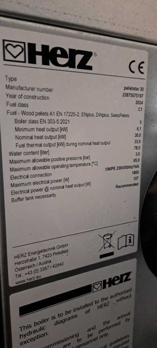 Котел на пелети ,,Herz"30 kw в комплект с бункер.Произведен: 2024г.