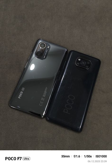 Poco X3 Pro Poco F3 obmen
