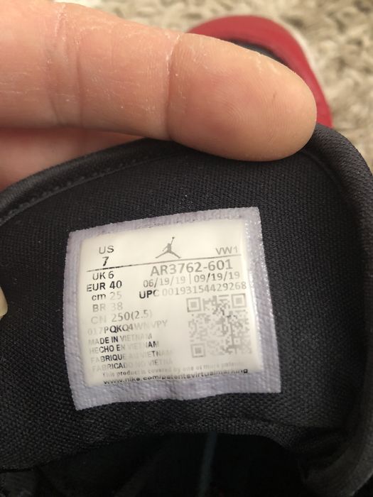 Adidași  NiKE  Jordan