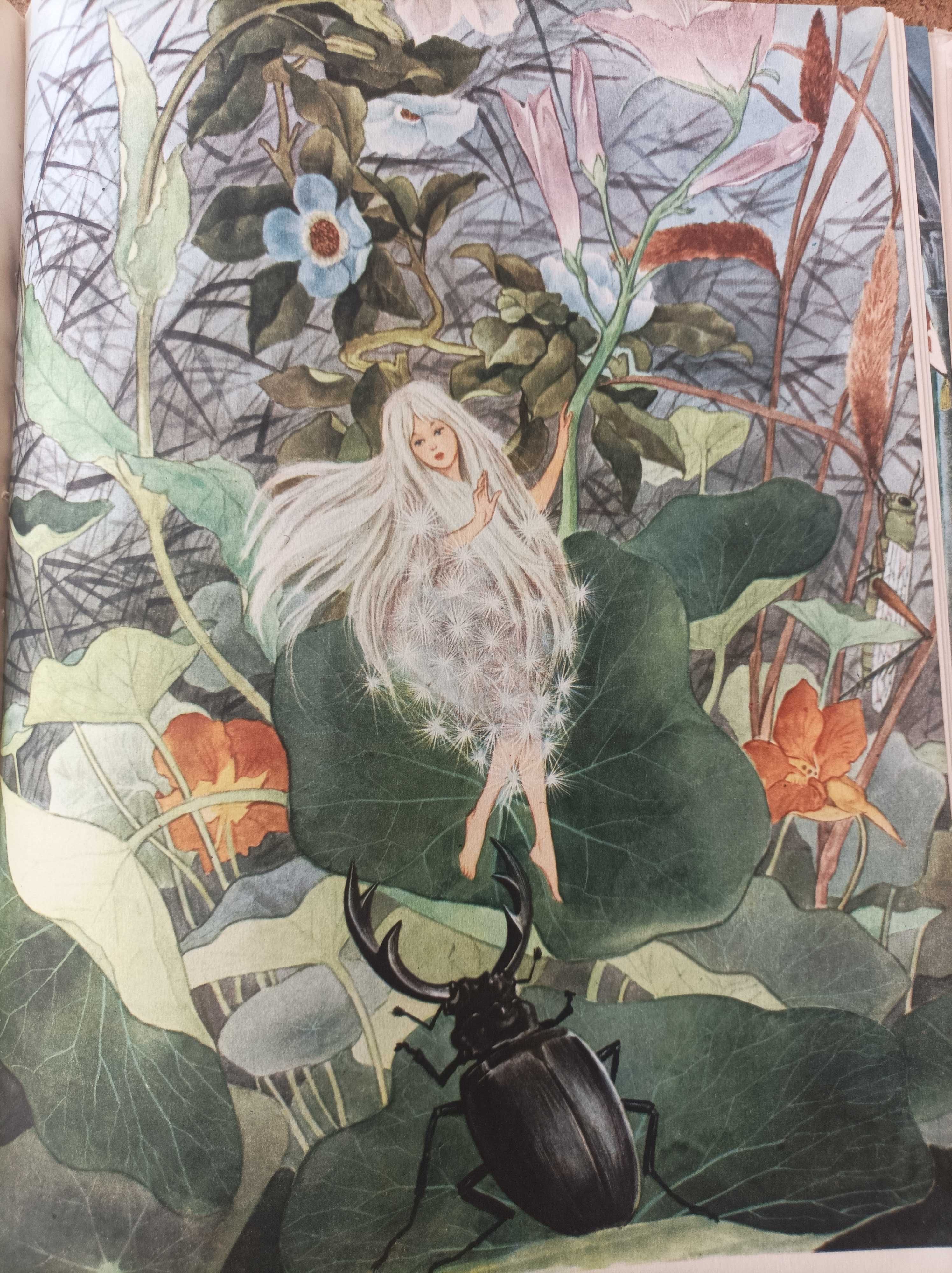 Антикварна детска книга,"Снежната кралица"1961 г.