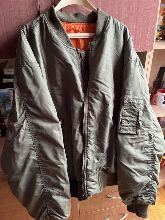 Мъжки спортни якета