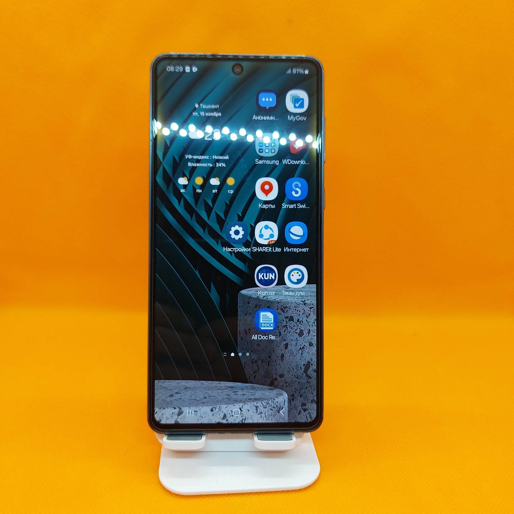 Samsung A73 srochna sotiladi