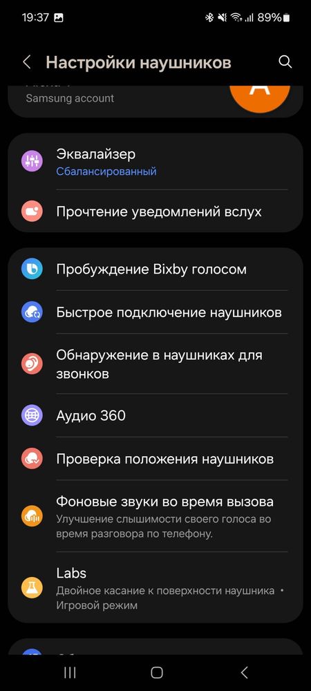 "Samsung Galaxy Buds2" original funksional naushnik!