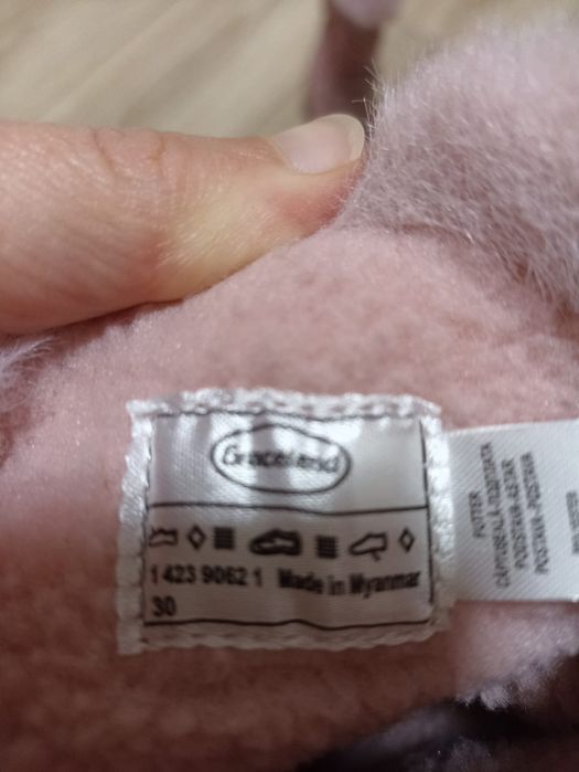 Cizme Graceland marime 30