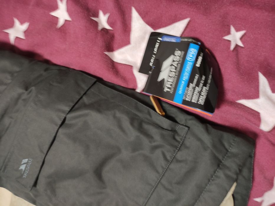 Зимно яке Trespass