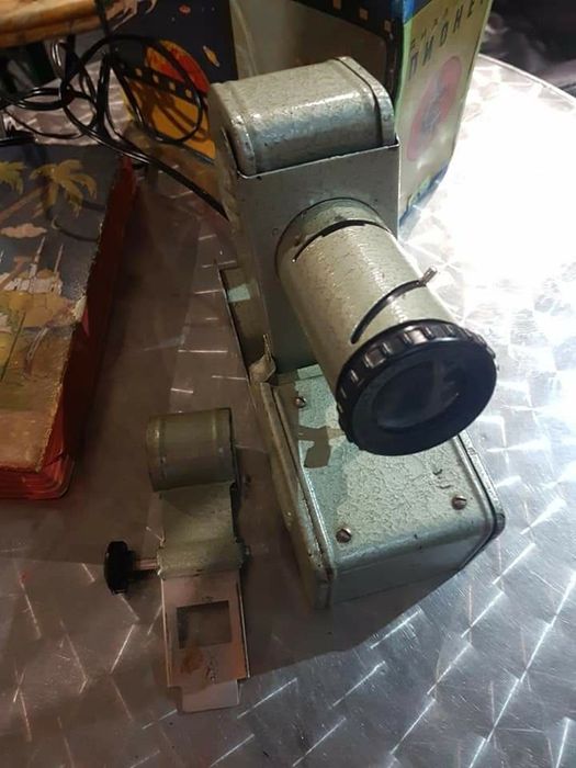 Диаапарат Български" Пионер"