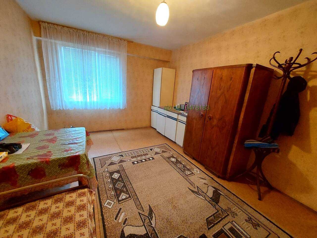 Вила За Продажба В С. Клокотница, Обл. Хасково