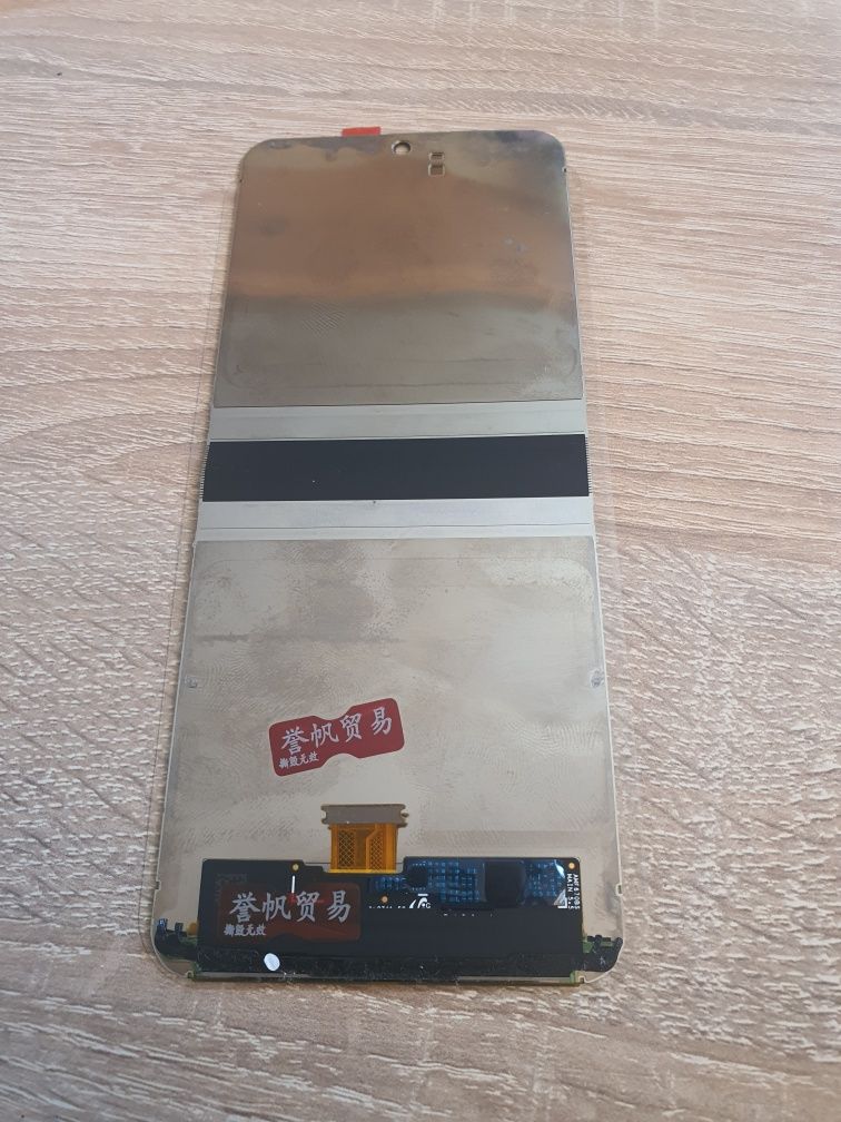 Дисплей за Samsung Z Flip 5