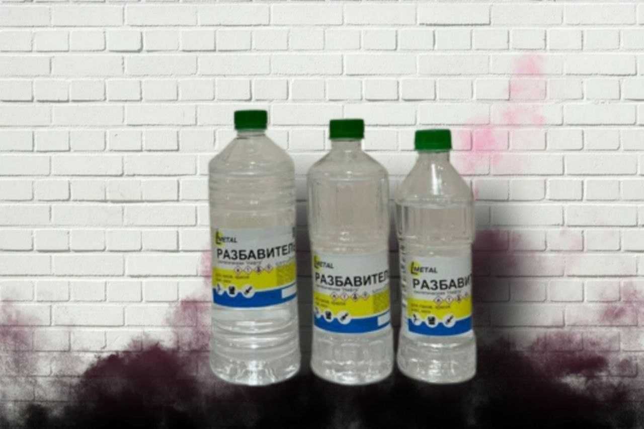 Разбавитель для масляных Razbivatel 2 Растворитель
