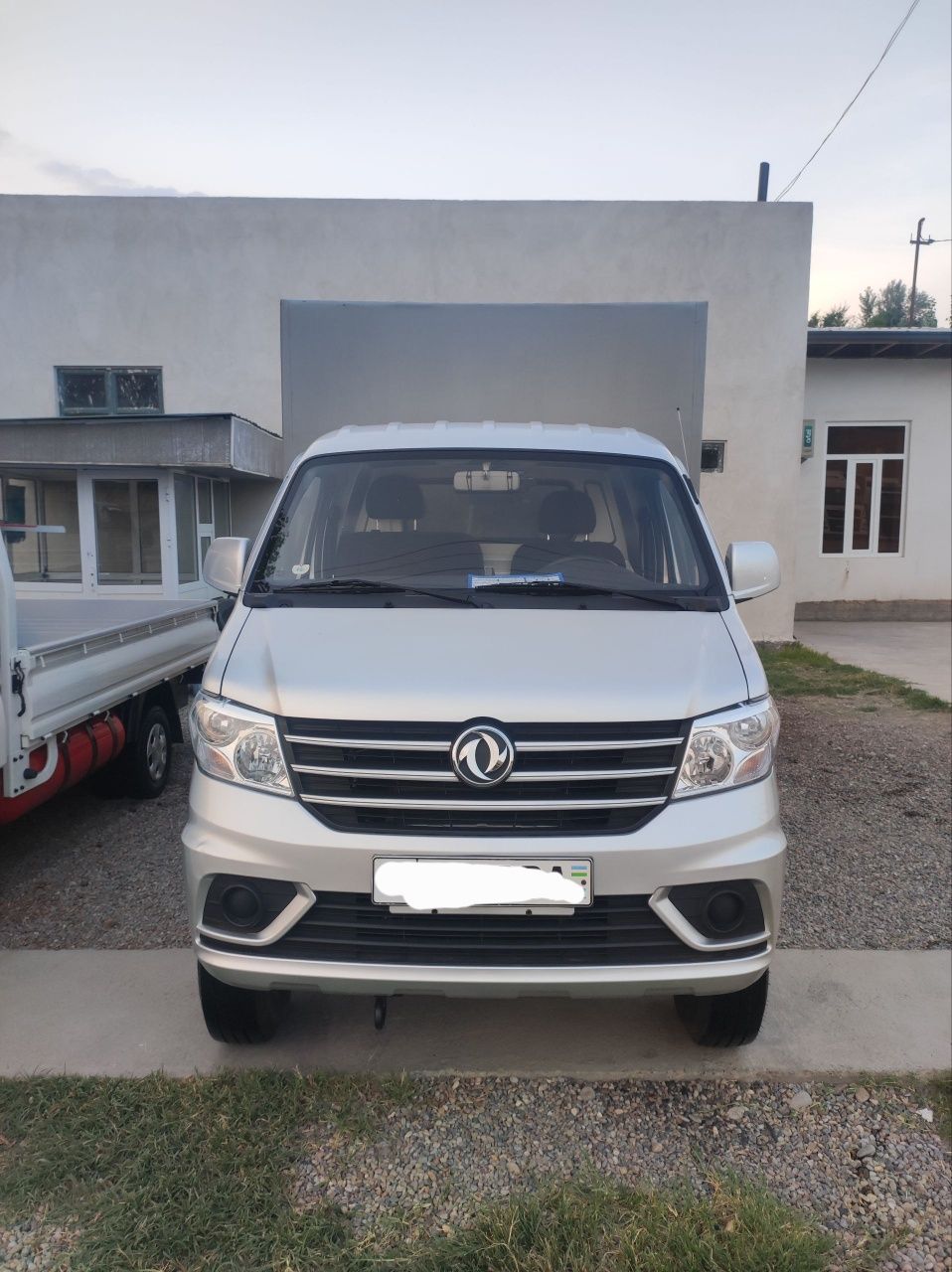 Changan 2023 Yil 76 Ming Yurgan