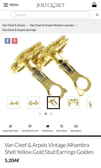 Van Cleef   обеци