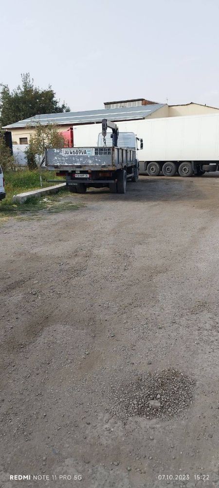 Грузовой ва манипулятор хизмати