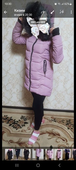 Мода для женщин и девушек
