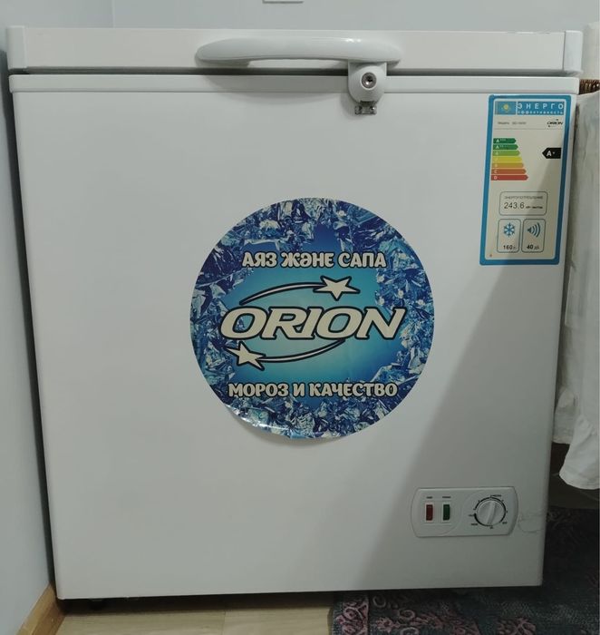 Продается морозильная камера! Мұздатқыш камера сатылады!