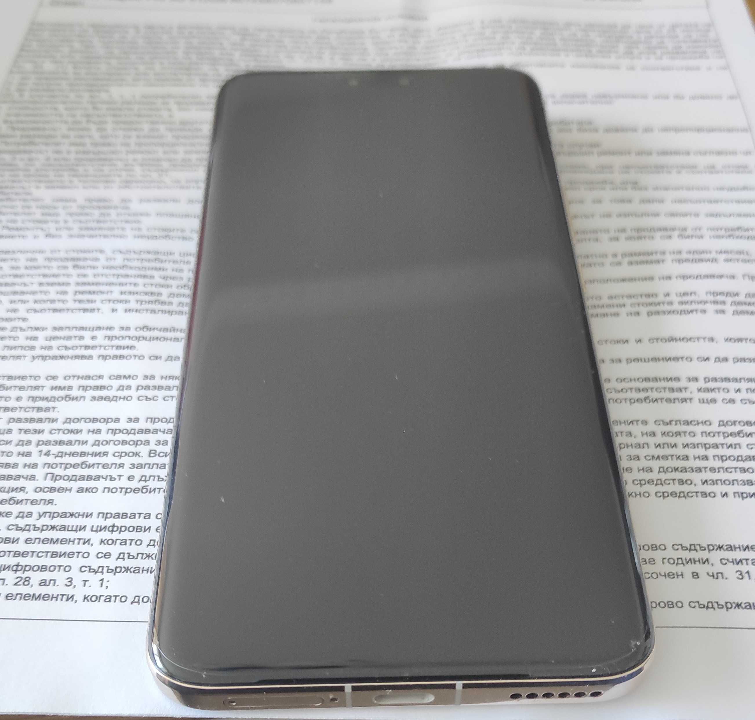 Продавам нов Телефон Honor Magic 6 PRO 5G ram 12GB - 512GB - Green
