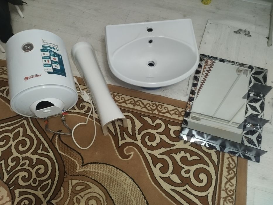 Сатылады бәрі бірге де бөлекте