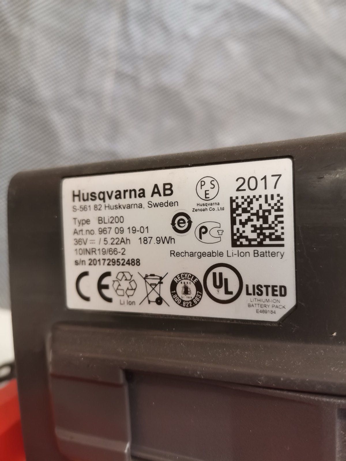 Батерия 36V 5,2 Ah Husqvarna BLi200 и зарядни