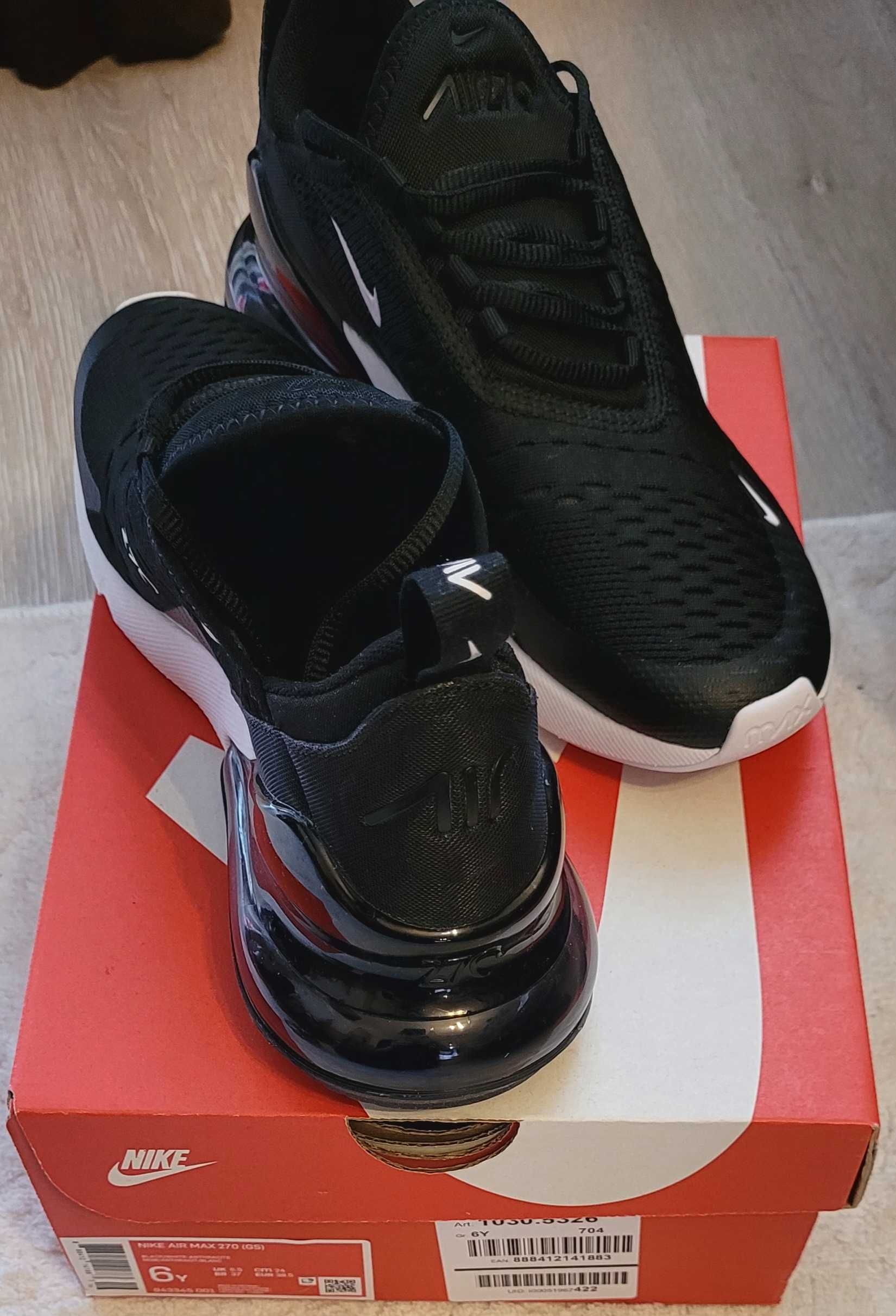 Дамски маратонки NIKE