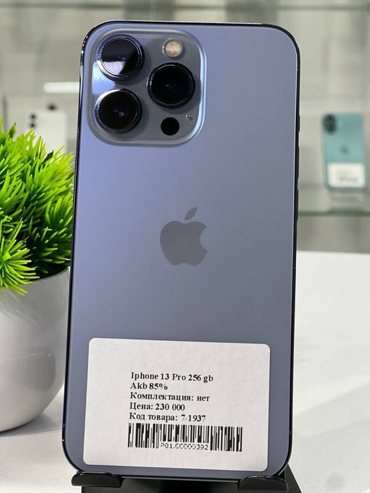 Iphone 13 pro max 256 gb