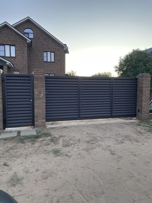 Executam garduri și porti