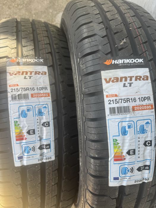 Нови всесезонни гуми hankook 215/75r16