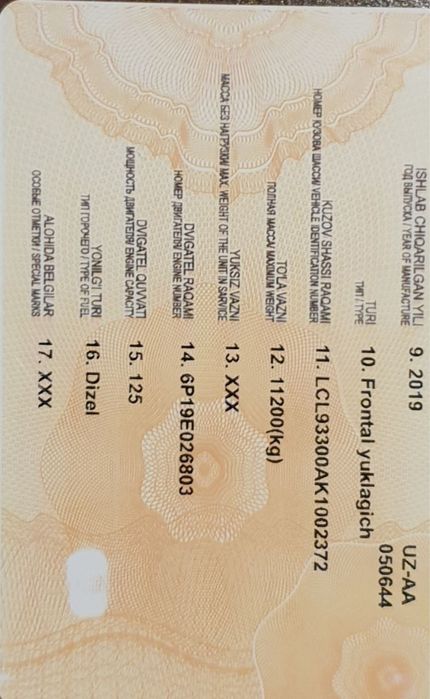 2019 йилда ишлаб чиқарилган Погрузчик сотилади