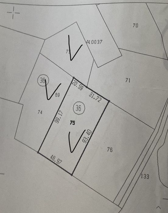 Отдавам парцел/и